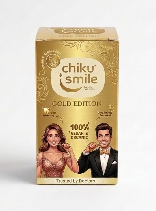 Chiku Smile Upcoming Product 2